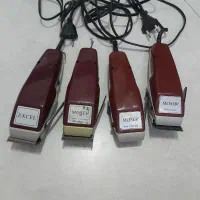 ماشین اصلاح مزر تعمیری