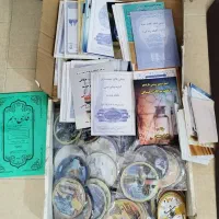 مجموعه دی وی دی های اموشی گیلنا کنکور اسان است