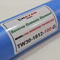 ممبران ۱۰۰ گالن چایان اورجینال