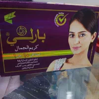 آرایشی|آرایشی، بهداشتی، درمانی|اهواز, عین ۲|دیوار