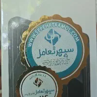 ردمی نوت۱۴ / Redmi Note 14