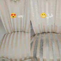 مبلشویی*مبل شویی*نظافت منزل*راه پله پارکینگ*کل شهر