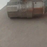 شیر یه ضرب.
