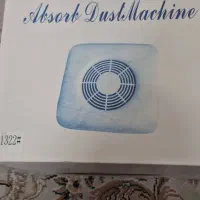 فن کاشت ناخن