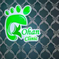 اسکن پا / ساخت کفی طبی / صافی کف پا /کلینیک پا