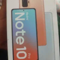 نوت 10پرو