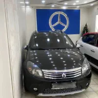 ساندرو استپ وی