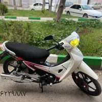 ویو ۹۵ در حد صفر
