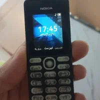 گوشی دوربین دار و رمخور دوسیمکارت