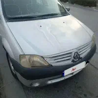 ال نود ای صفر