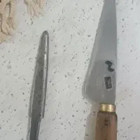 قصاب عید