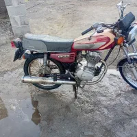 موتور مدل ۹۲