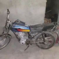 سلام متور مزایده برگه گم