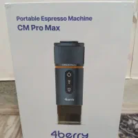قهوه ساز مسافرتی شارژی 4berry