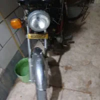 اریا