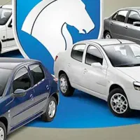 خریدار حواله خودرو