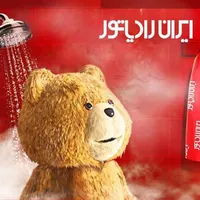 نمایندگی پکیج ایران رادیاتور