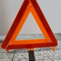 مثلث خطر