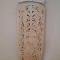 میز اتو