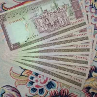 اسکناس قدیمی نوستالژی و نو نو