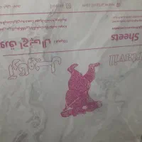 صفحه کابینتی  ۵ سانتی  ۱۷۰x۶۰