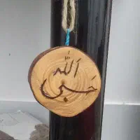 دستبند،جاشمعی ،جاکلیدی چوبی|بدلیجات|بیرجند, |دیوار
