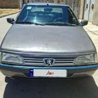 روآ دوگانه سوز مدل ۸۶