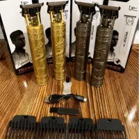 خط زن،صفرزن،ریش تراشه T9حرفه ای (پرداخت درب منزل)