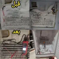 تعمیرات یخچال فریزر کولرگازی لباسشویی ظرفشویی