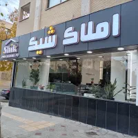 90متری-بلوار-غدیر