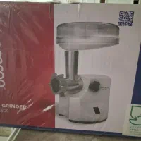 چرخ گوشت