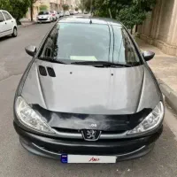206 عروسک tu5