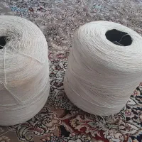 دستشویی فرنگی وتعدادی لوازم خانه