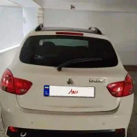 کوییک R مدل 1400 کرم مشکی