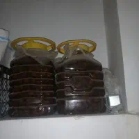 ترشی چغله بادام