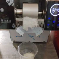 دستگاه بستنی برفی