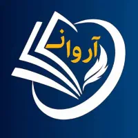 مشاور تحصیلی