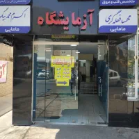 اجاره واحد اداری -تجاری درشهرورامین