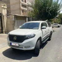 کلوت سفید اتوماتیک ۱۴۰۳ مشابه صفر