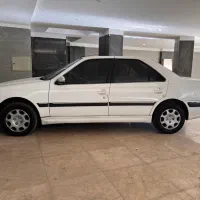 پارس سال