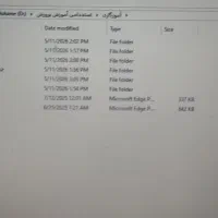 استخدامی آموزگاری ۱۴۰۵ (گامی نو)