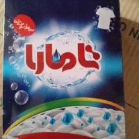 تاید ماشینی تعداد محدود
