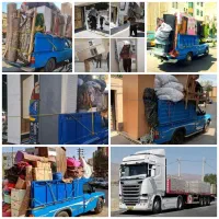 خدمات باربری نیسان بار وانت کارگر اسباب کشی