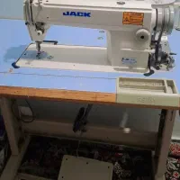 راسته دوز