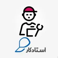 کمک در منزل برای جابه جای وسایل سنگین و نصب