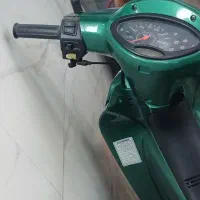 فروش موتور سیکلت