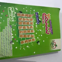 شیمی دوازدهم سال ۴۰۱