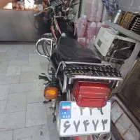 موتور هوندا