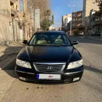 آزرا2009