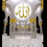 استخاره